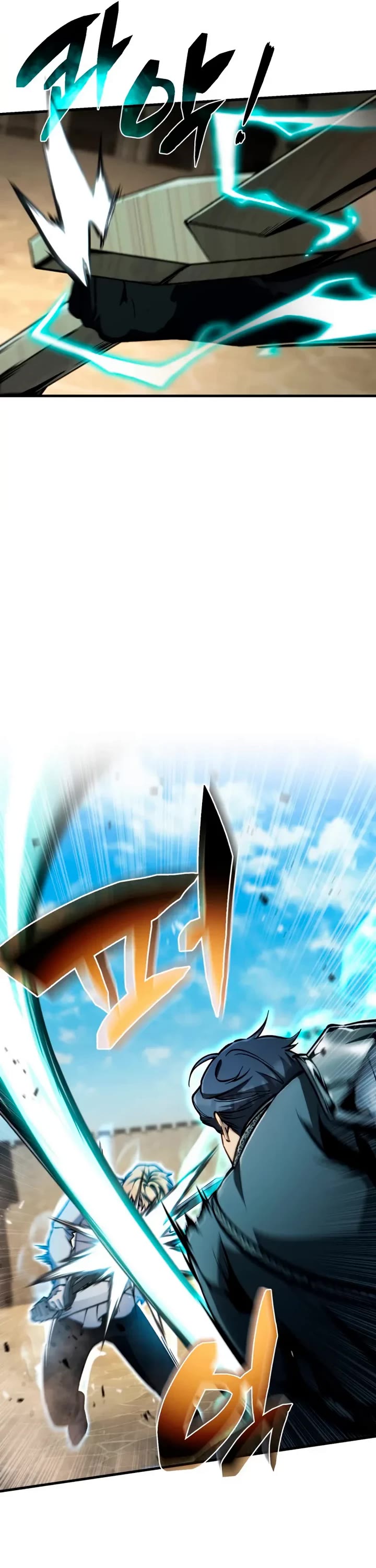 I Became the First Prince: Legend of Sword's Song chapter 13 page 18