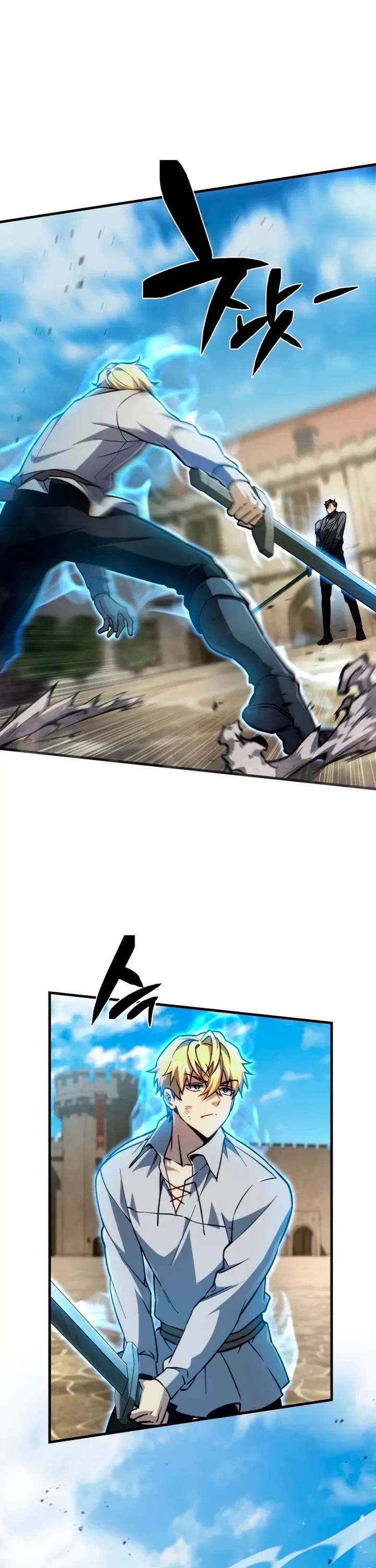 I Became the First Prince: Legend of Sword's Song chapter 13 page 19