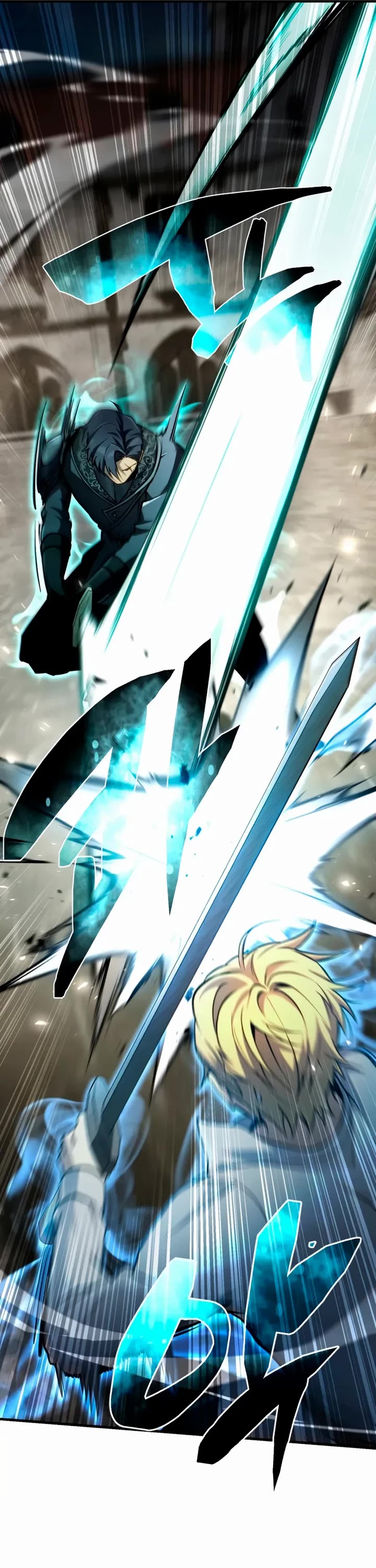 I Became the First Prince: Legend of Sword's Song chapter 13 page 22