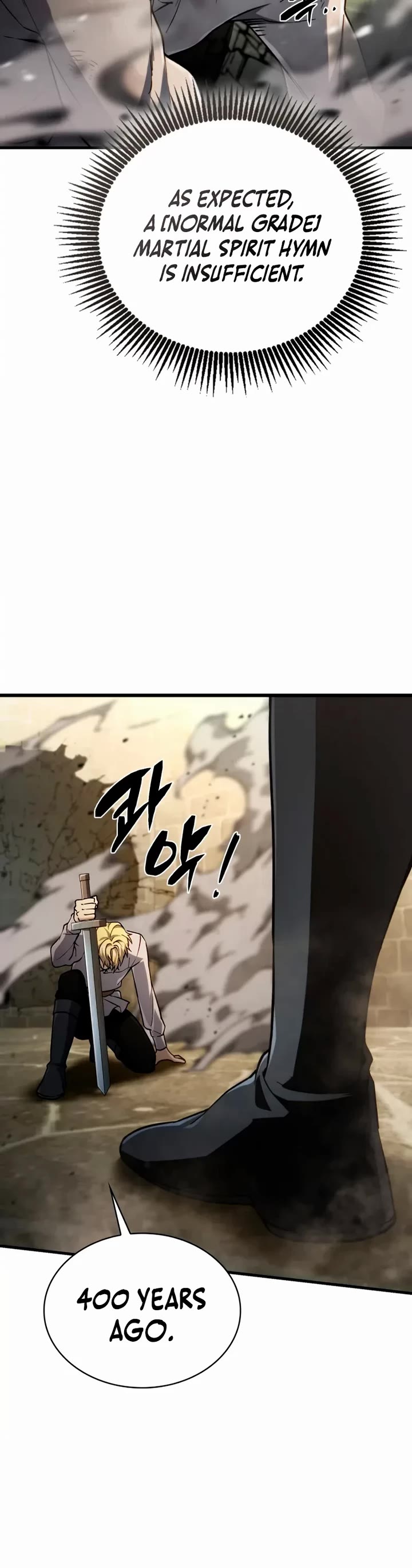 I Became the First Prince: Legend of Sword's Song chapter 13 page 25