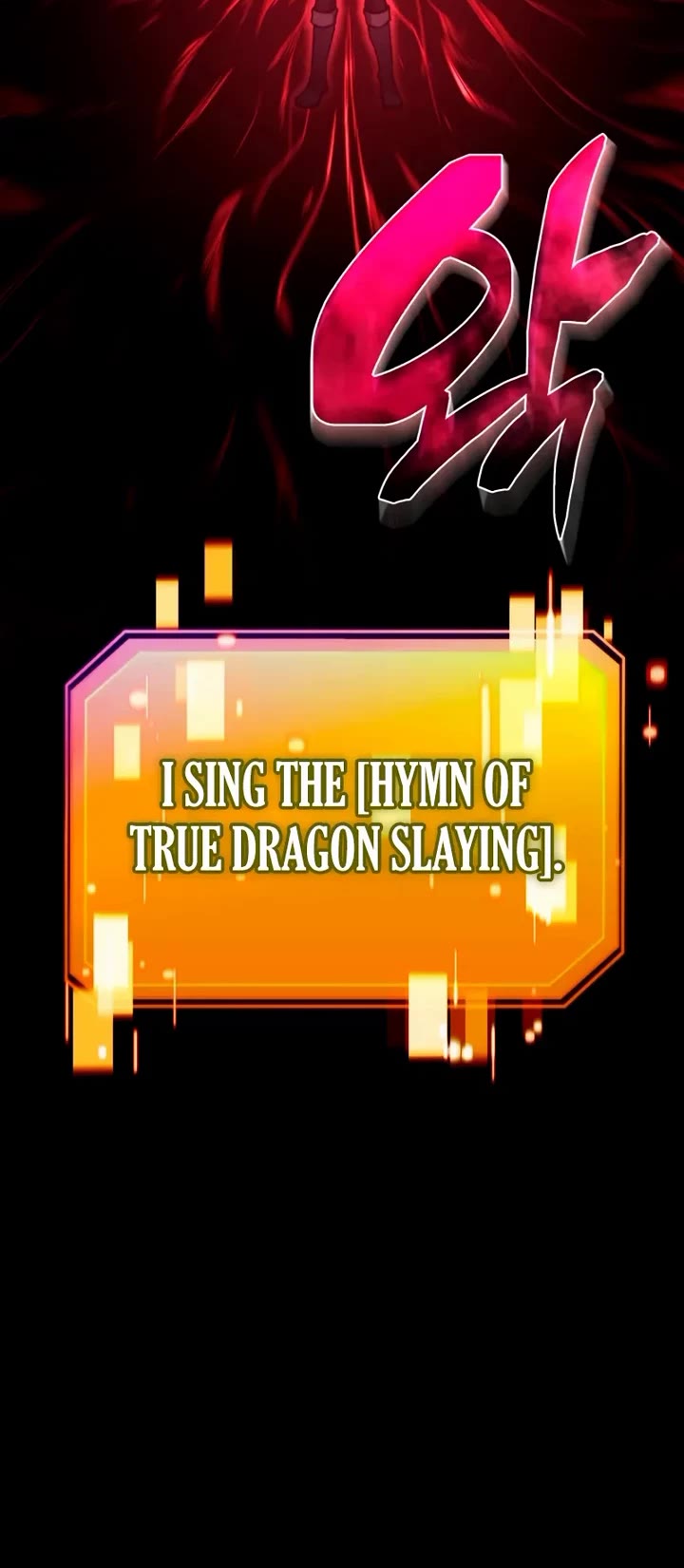 I Became the First Prince: Legend of Sword's Song chapter 13 page 42