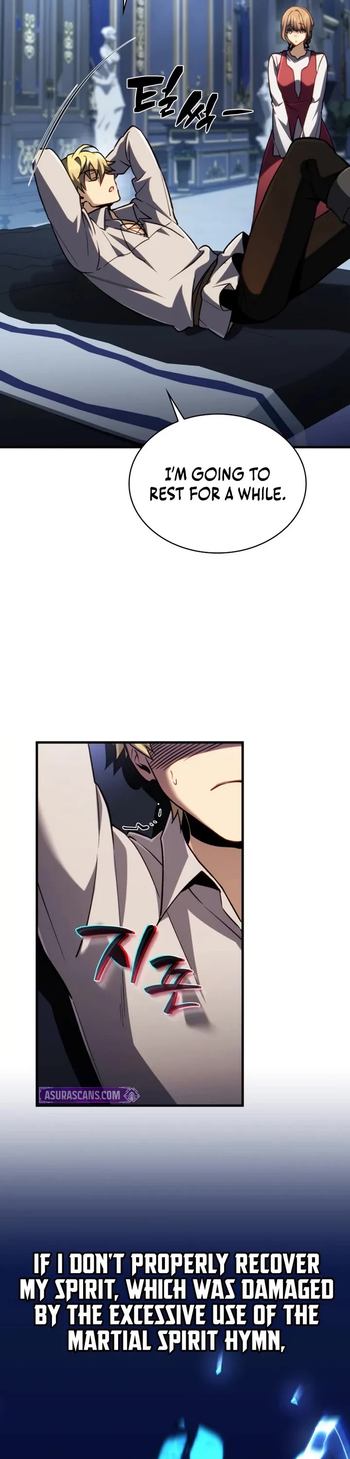 I Became the First Prince: Legend of Sword's Song chapter 14 page 17