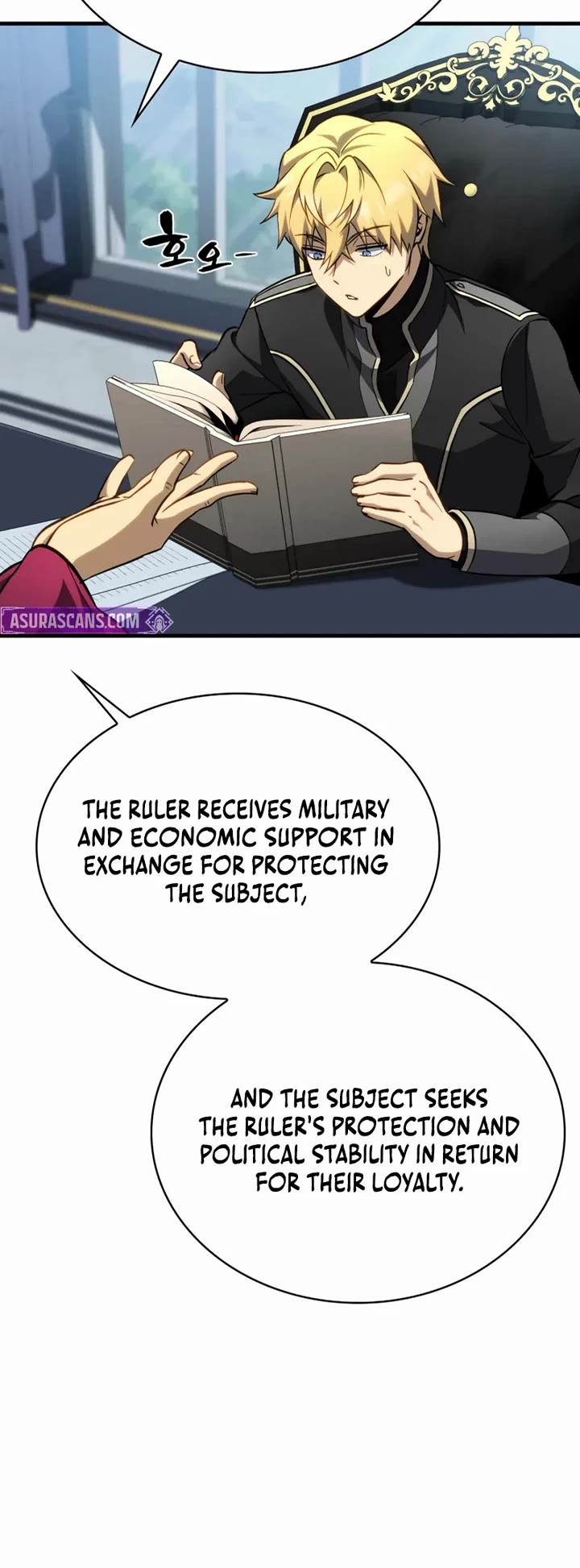 I Became the First Prince: Legend of Sword's Song chapter 15 page 10