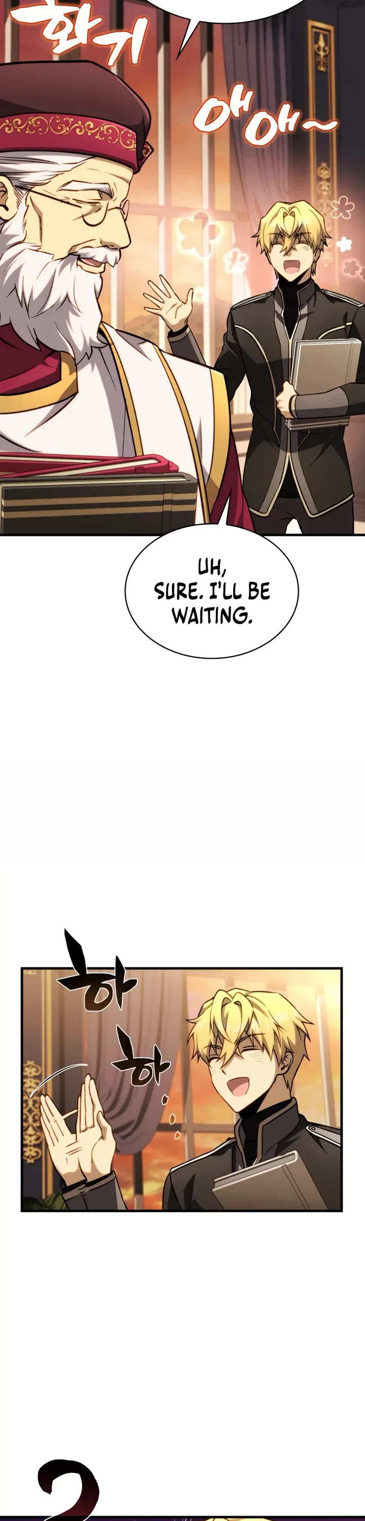 I Became the First Prince: Legend of Sword's Song chapter 15 page 13