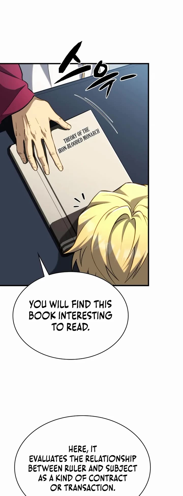 I Became the First Prince: Legend of Sword's Song chapter 15 page 9