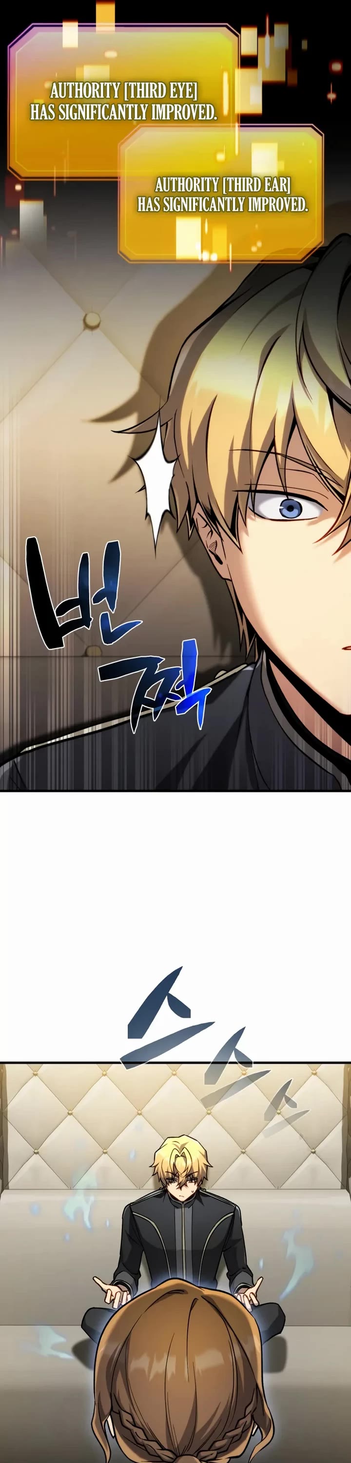 I Became the First Prince: Legend of Sword's Song chapter 16 page 15