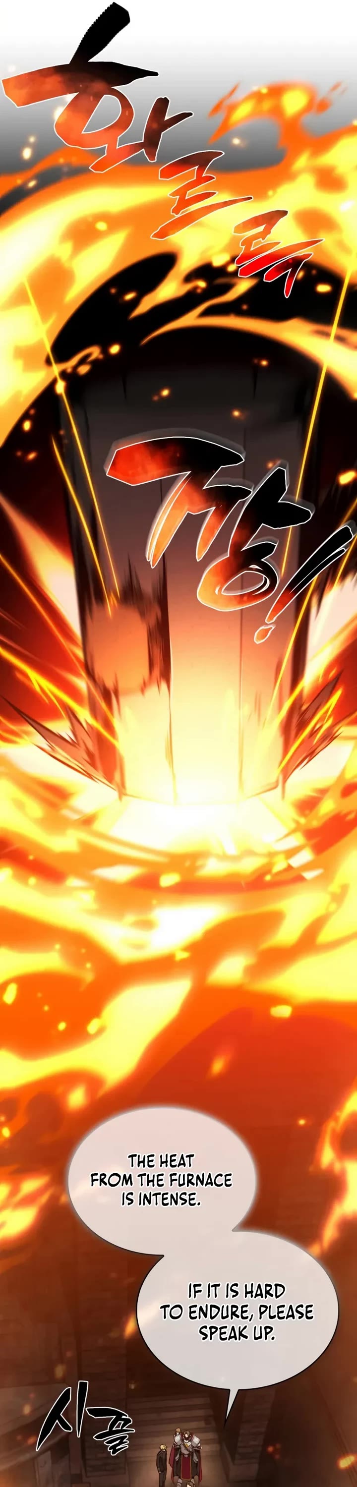 I Became the First Prince: Legend of Sword's Song chapter 16 page 28