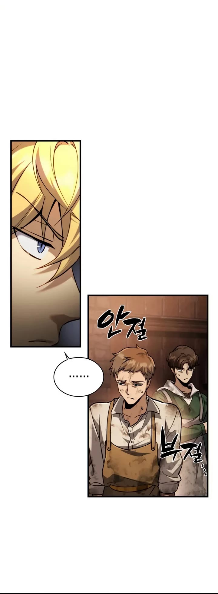 I Became the First Prince: Legend of Sword's Song chapter 16 page 44