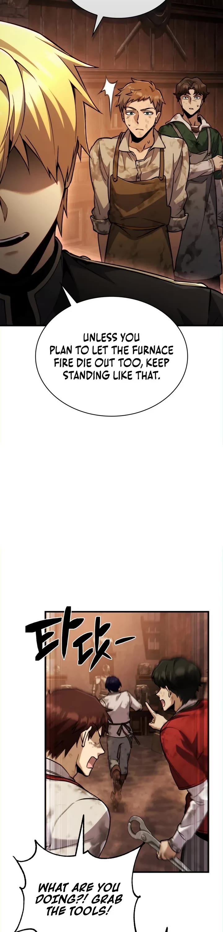 I Became the First Prince: Legend of Sword's Song chapter 16 page 46