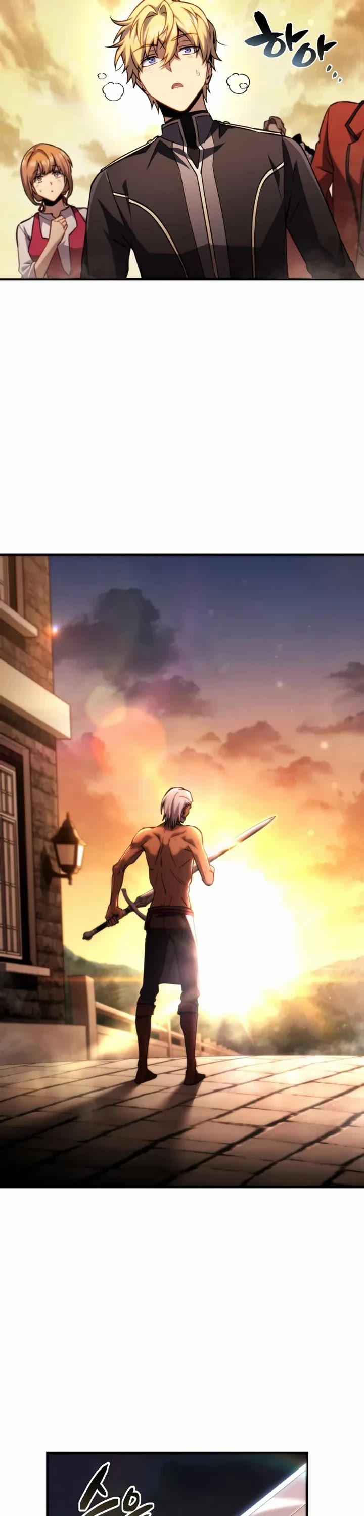 I Became the First Prince: Legend of Sword's Song chapter 17 page 17