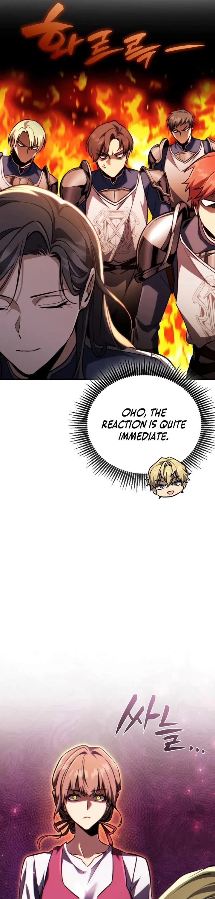 I Became the First Prince: Legend of Sword's Song chapter 18 page 11