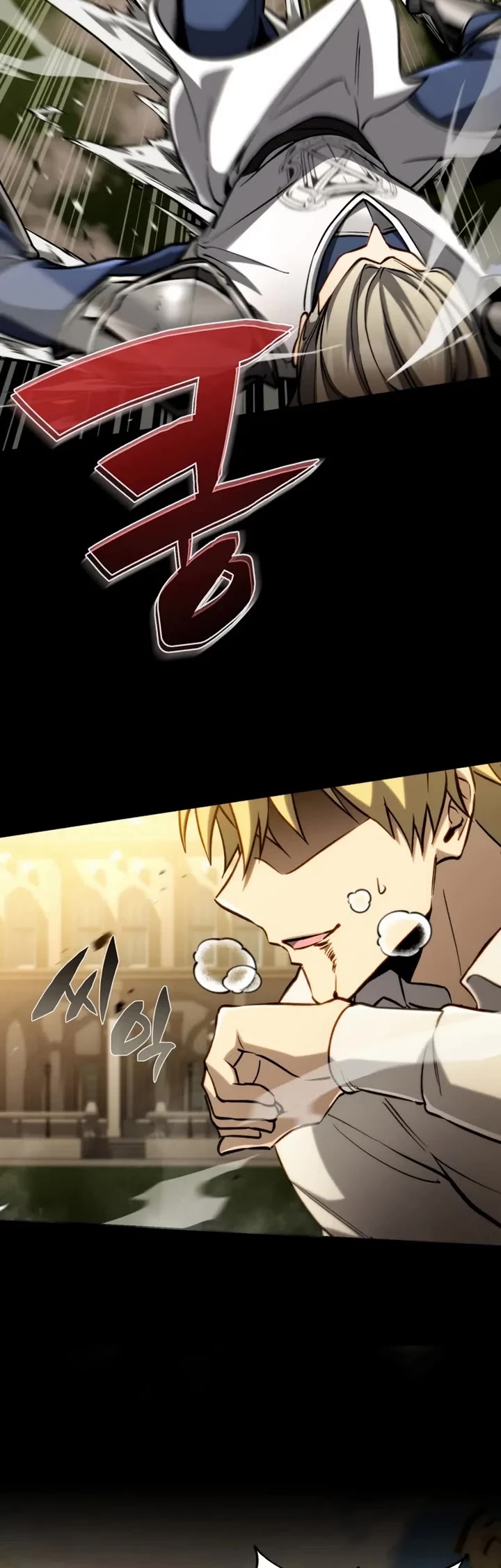 I Became the First Prince: Legend of Sword's Song chapter 19 page 38