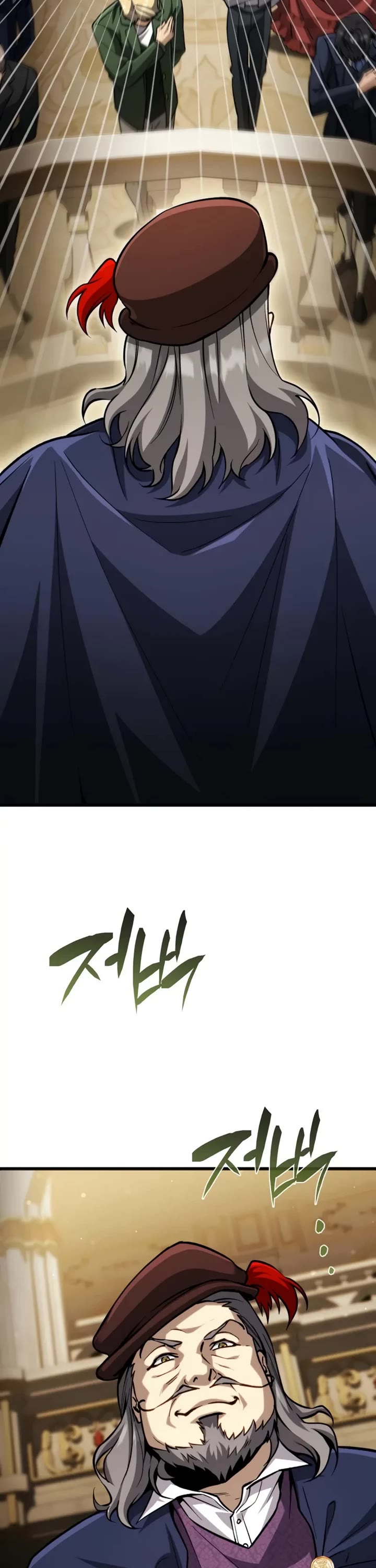 I Became the First Prince: Legend of Sword's Song chapter 21 page 12