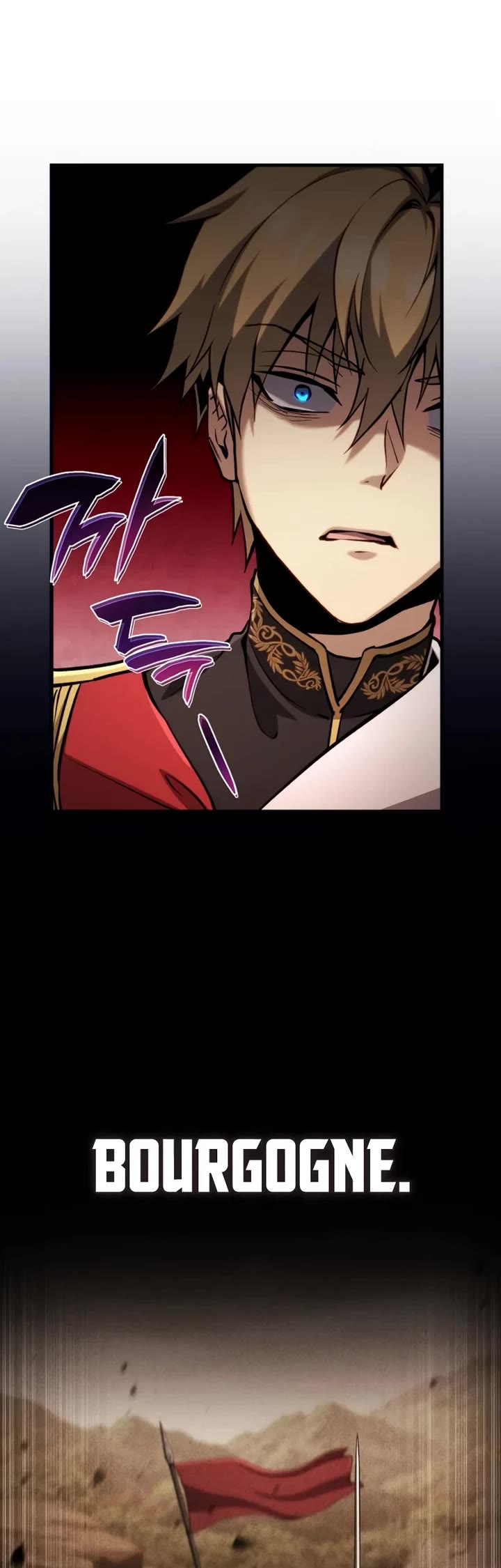 I Became the First Prince: Legend of Sword's Song chapter 21 page 14