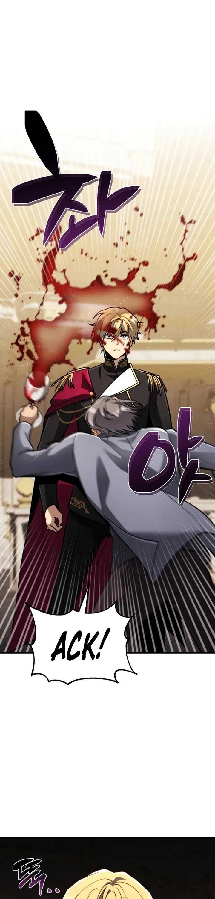 I Became the First Prince: Legend of Sword's Song chapter 21 page 17