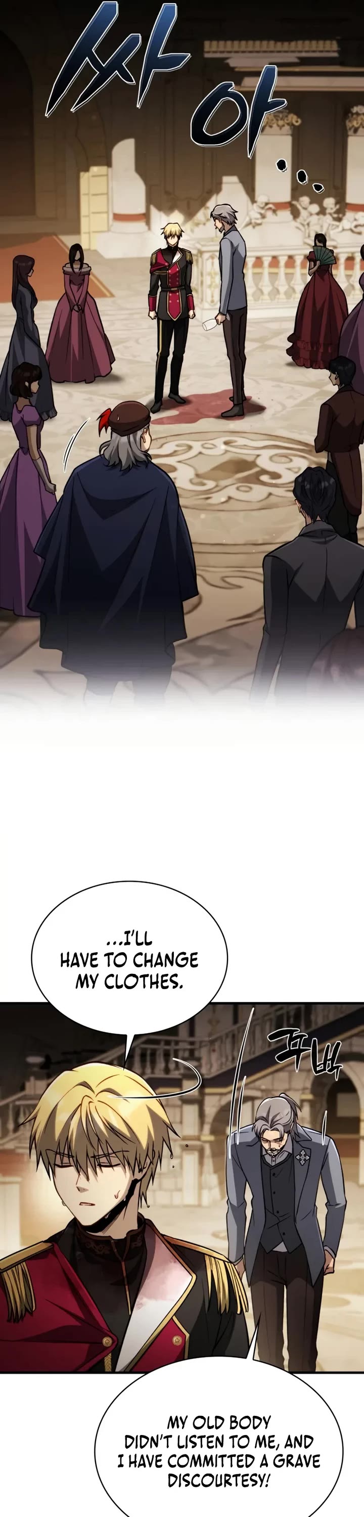 I Became the First Prince: Legend of Sword's Song chapter 21 page 21