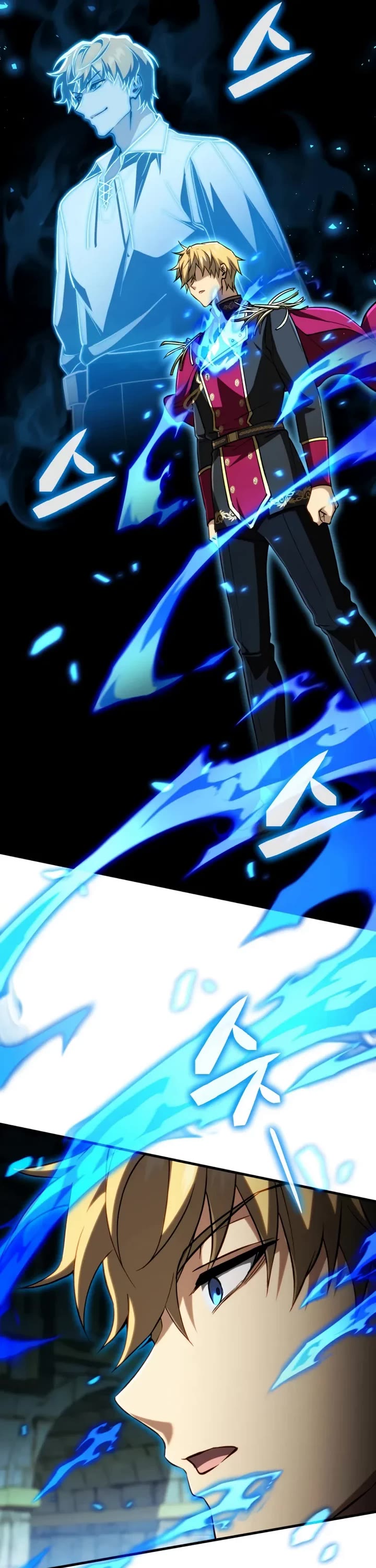 I Became the First Prince: Legend of Sword's Song chapter 21 page 50