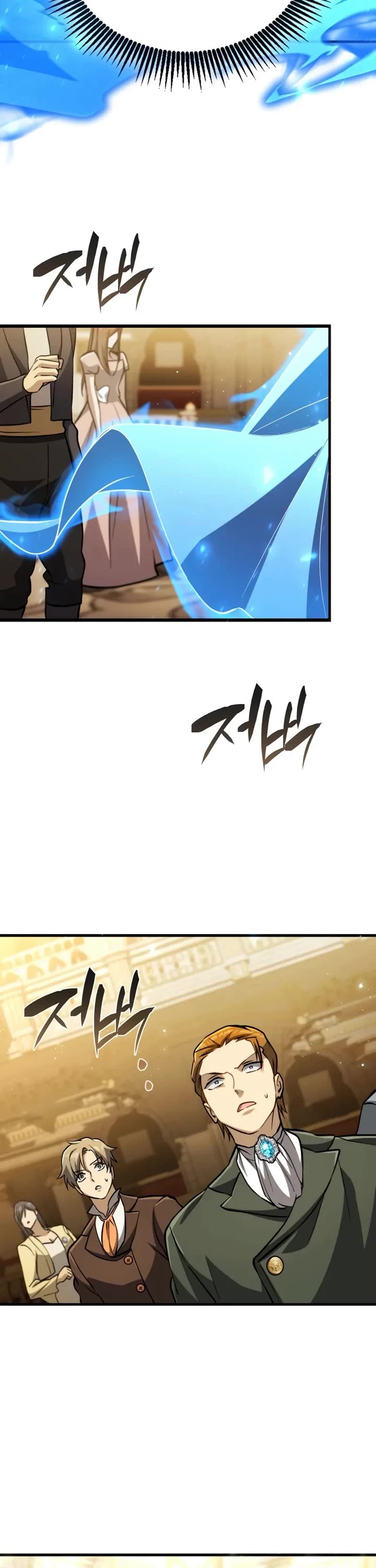 I Became the First Prince: Legend of Sword's Song chapter 21 page 56