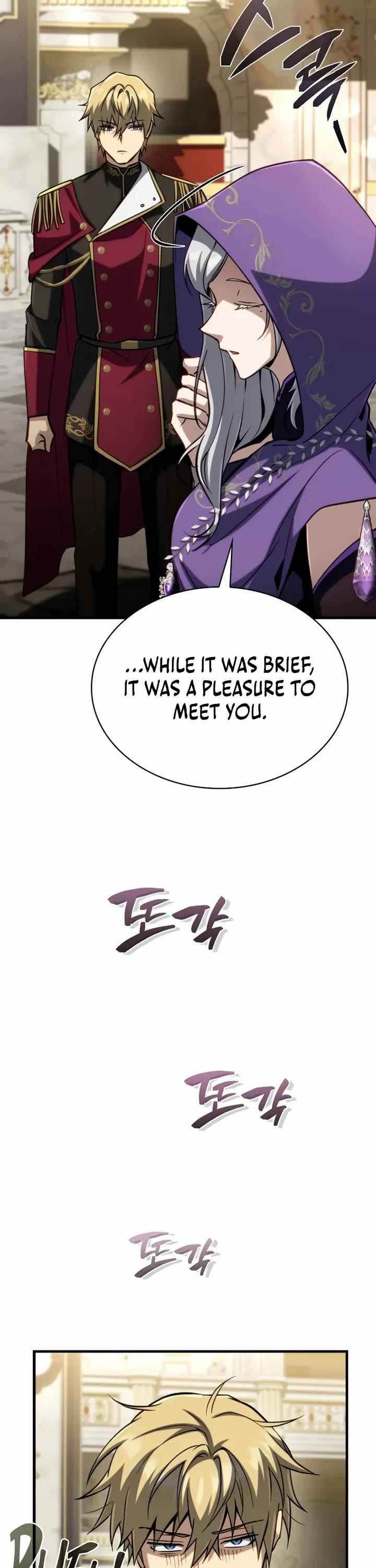 I Became the First Prince: Legend of Sword's Song chapter 22 page 17