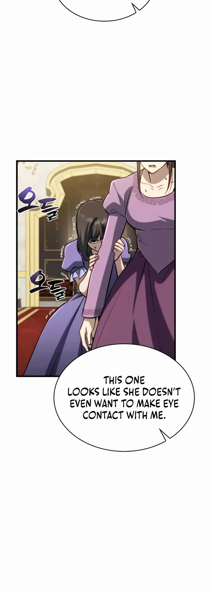 I Became the First Prince: Legend of Sword's Song chapter 22 page 20