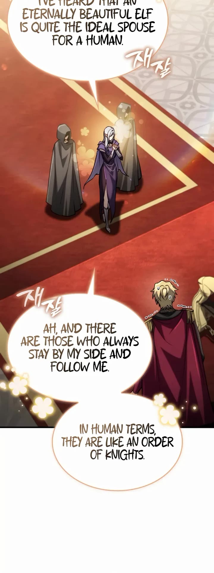 I Became the First Prince: Legend of Sword's Song chapter 22 page 30