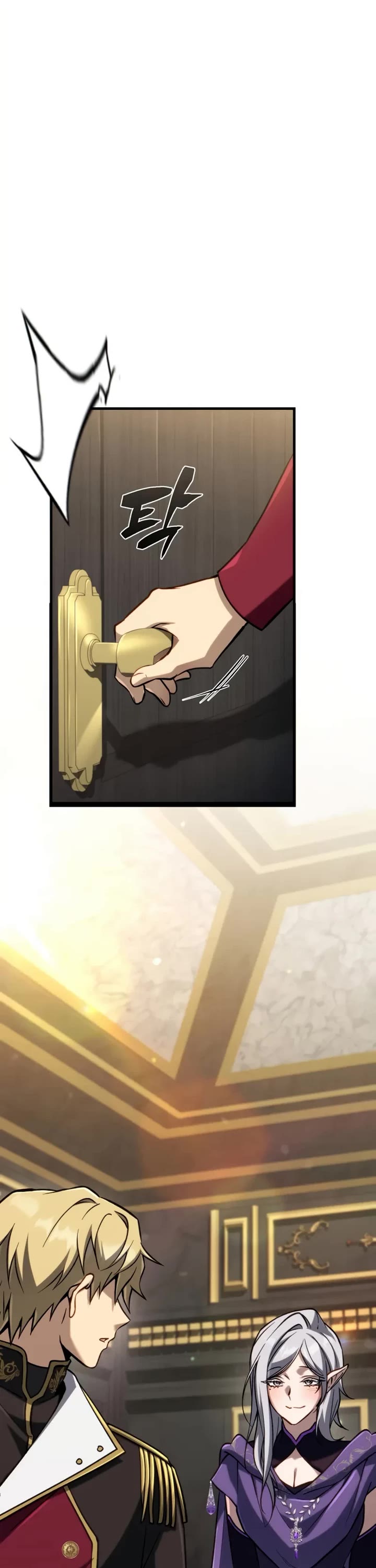 I Became the First Prince: Legend of Sword's Song chapter 22 page 37