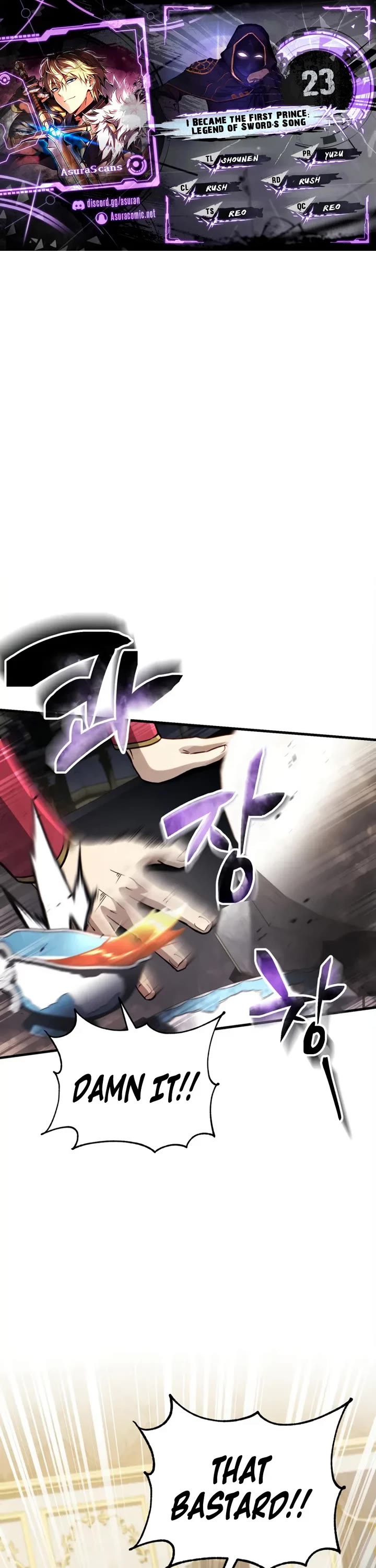 I Became the First Prince: Legend of Sword's Song chapter 23 page 1