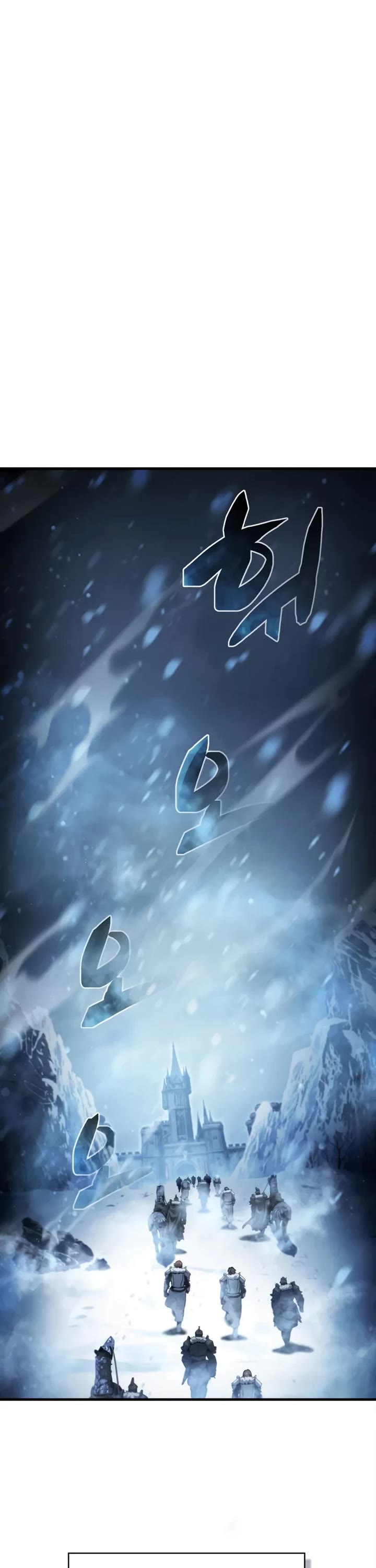 I Became the First Prince: Legend of Sword's Song chapter 23 page 64