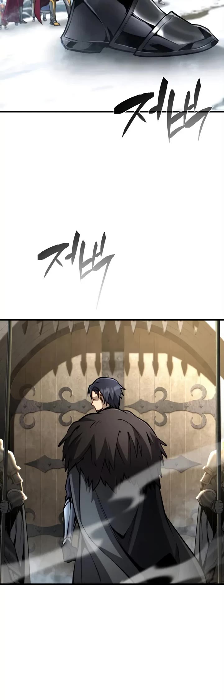 I Became the First Prince: Legend of Sword's Song chapter 23 page 68