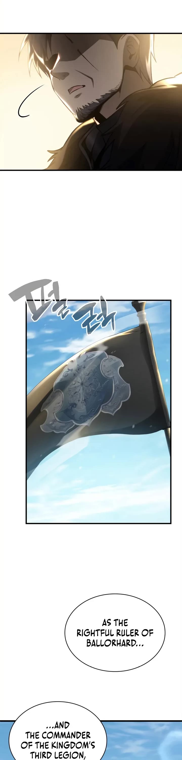 I Became the First Prince: Legend of Sword's Song chapter 23 page 69