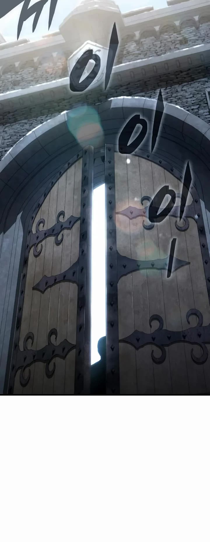 I Became the First Prince: Legend of Sword's Song chapter 24 page 4