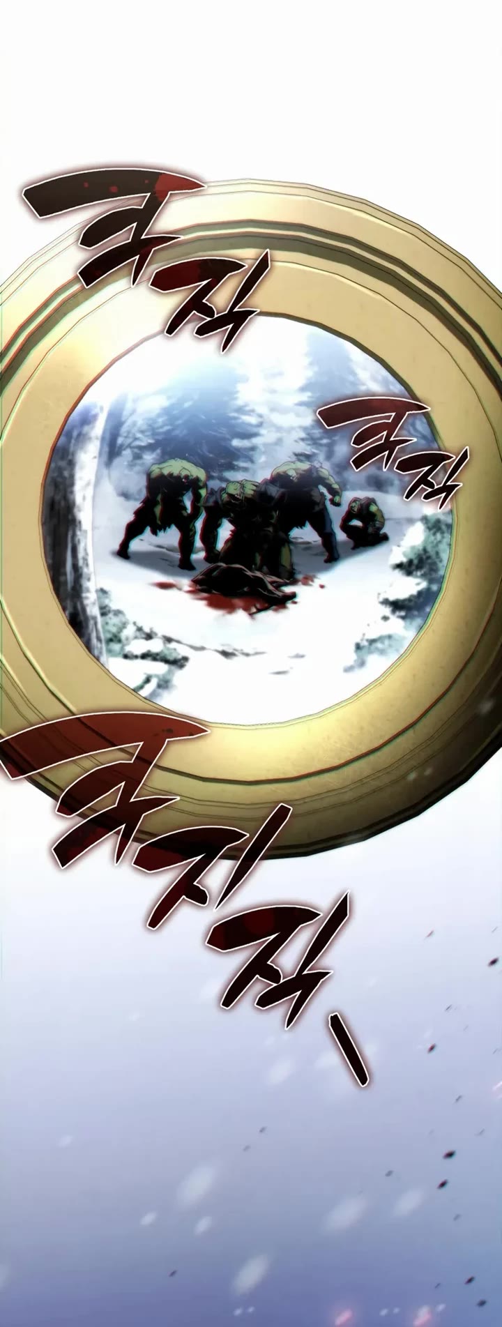 I Became the First Prince: Legend of Sword's Song chapter 24 page 49