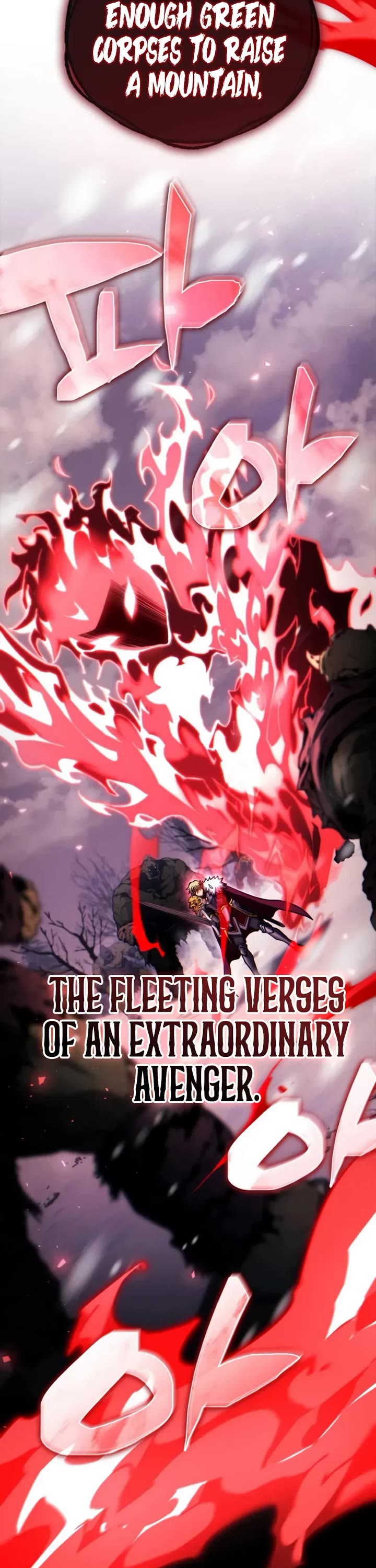 I Became the First Prince: Legend of Sword's Song chapter 24 page 69