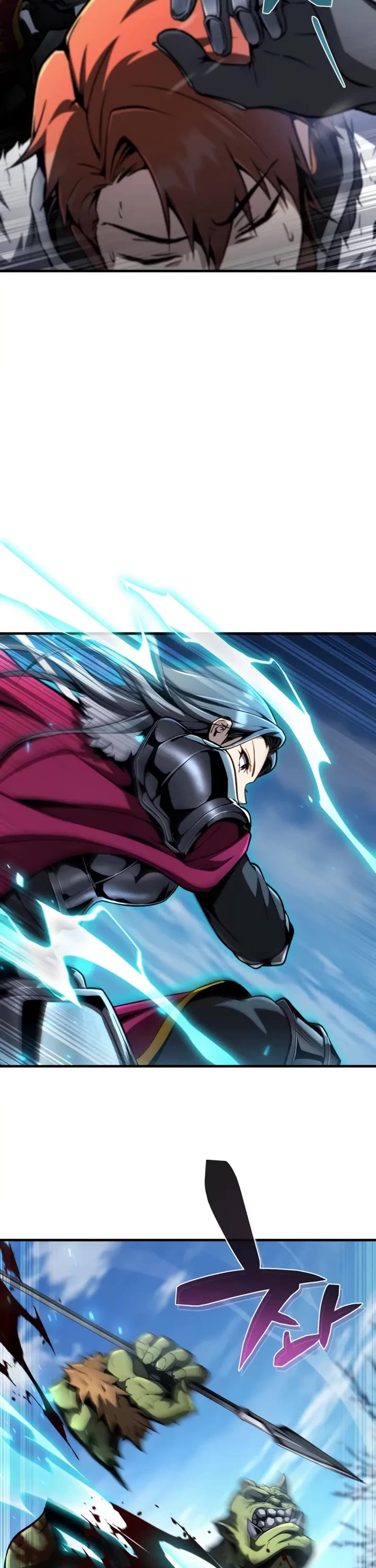 I Became the First Prince: Legend of Sword's Song chapter 25 page 13