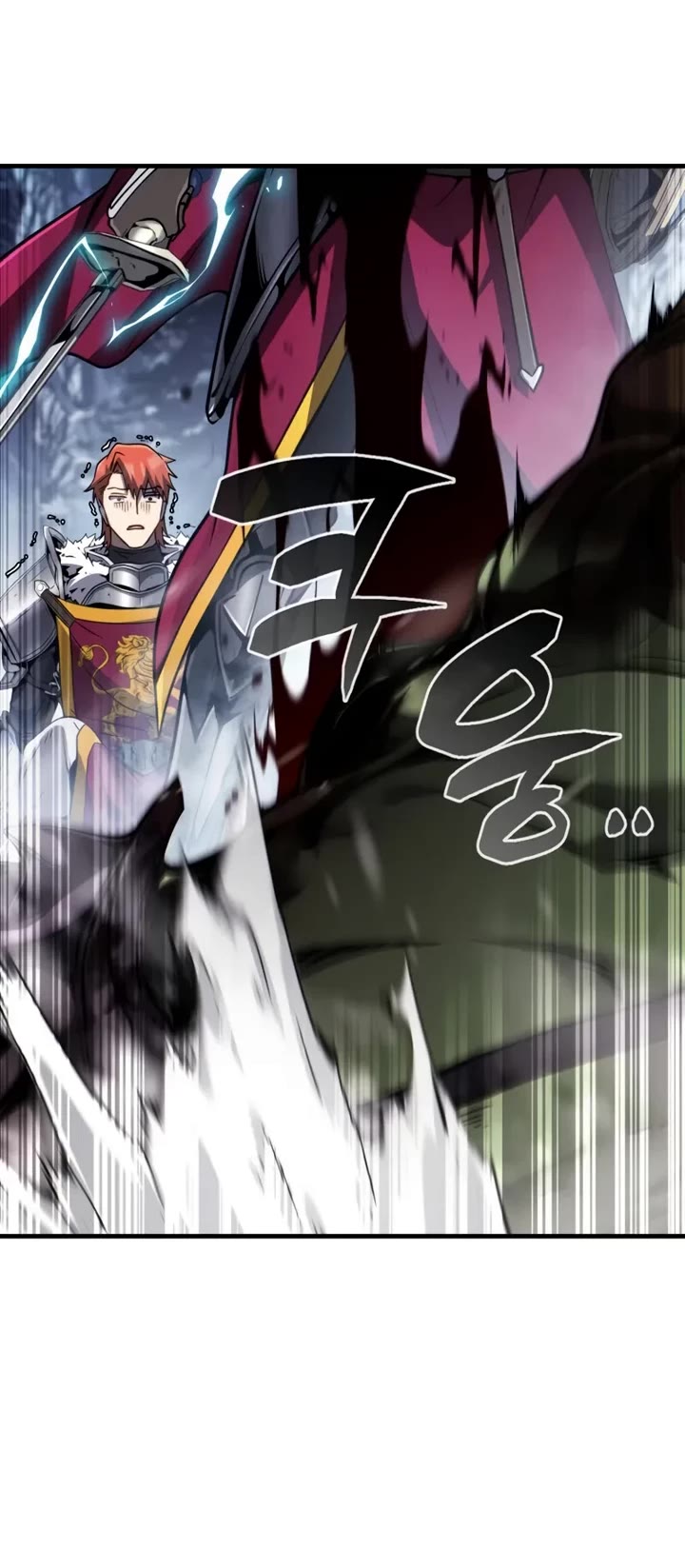 I Became the First Prince: Legend of Sword's Song chapter 25 page 15