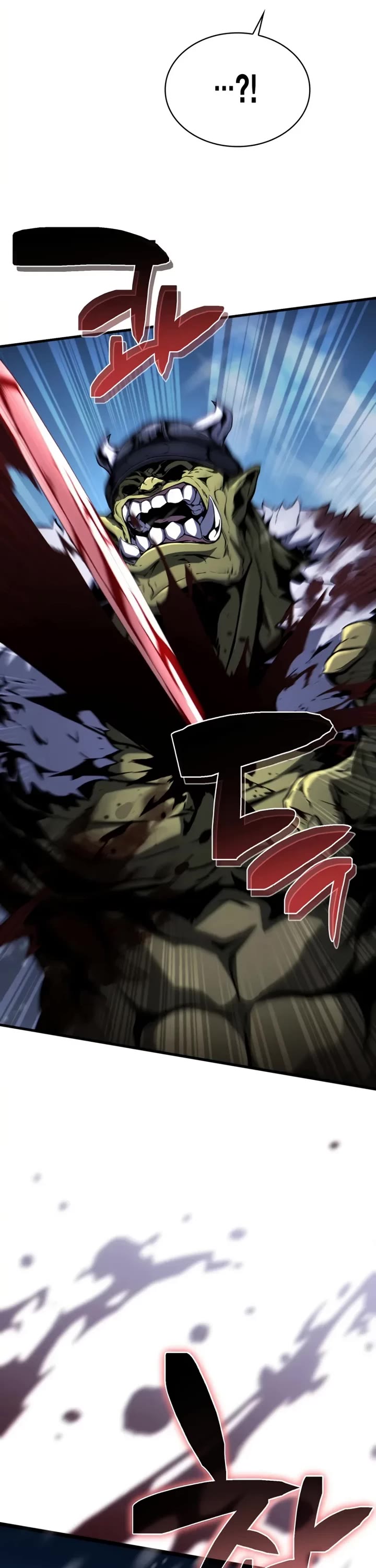 I Became the First Prince: Legend of Sword's Song chapter 25 page 21