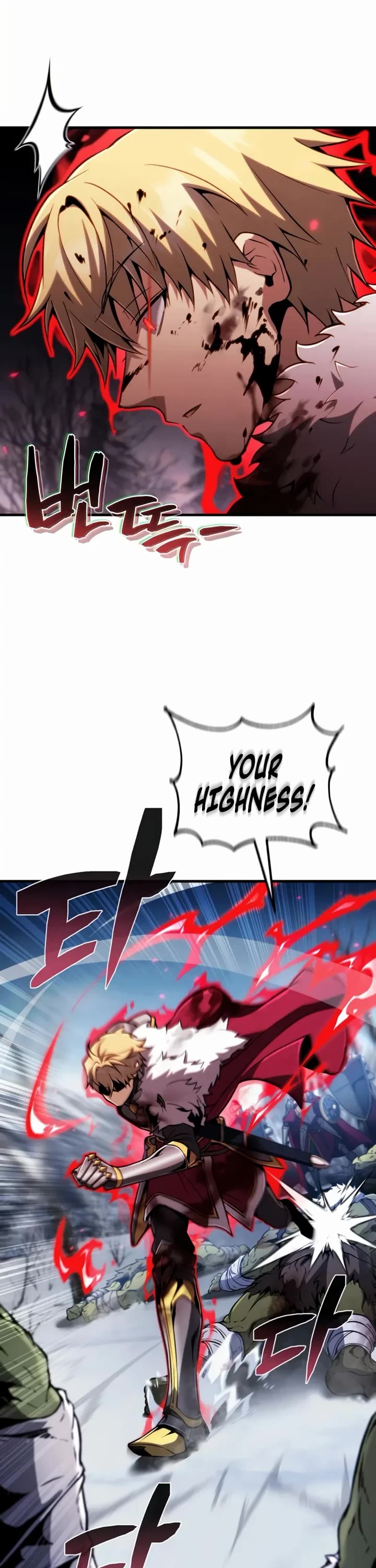 I Became the First Prince: Legend of Sword's Song chapter 25 page 26