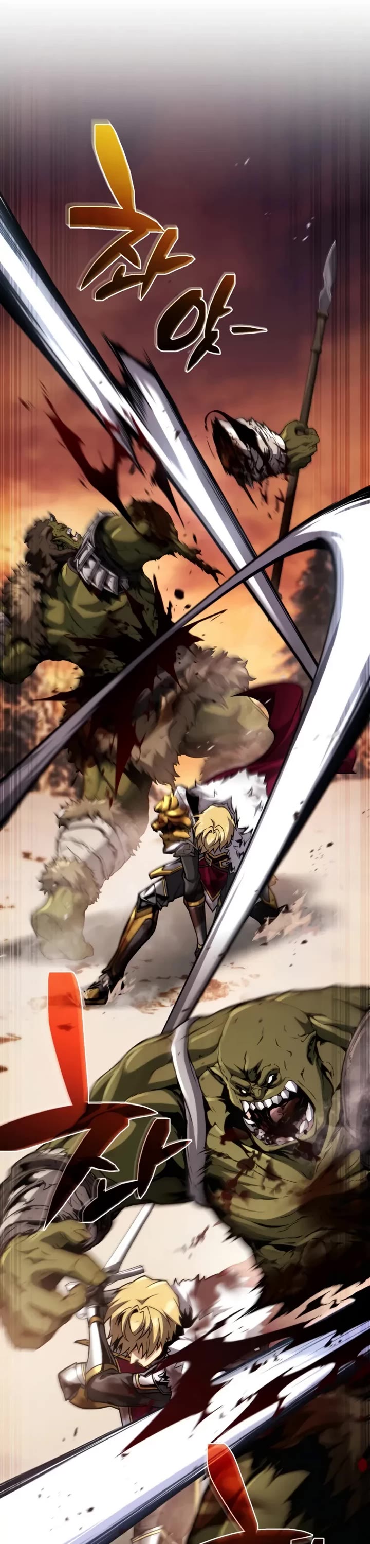 I Became the First Prince: Legend of Sword's Song chapter 25 page 59