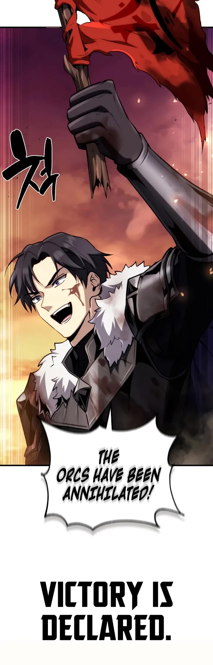 I Became the First Prince: Legend of Sword's Song chapter 25 page 68