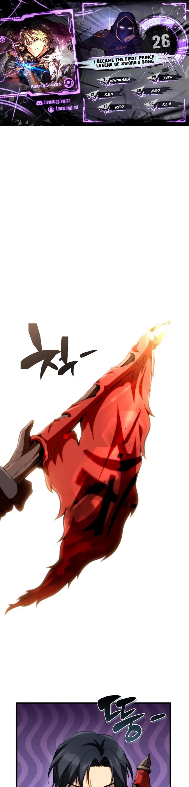 I Became the First Prince: Legend of Sword's Song chapter 26 page 1