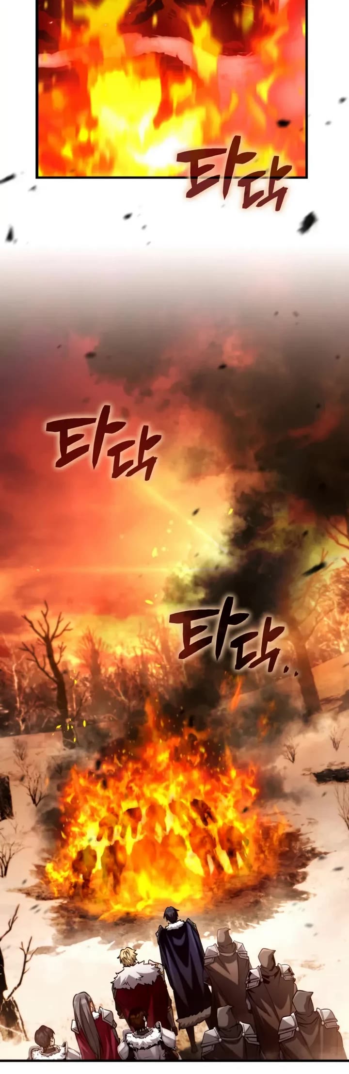 I Became the First Prince: Legend of Sword's Song chapter 26 page 19