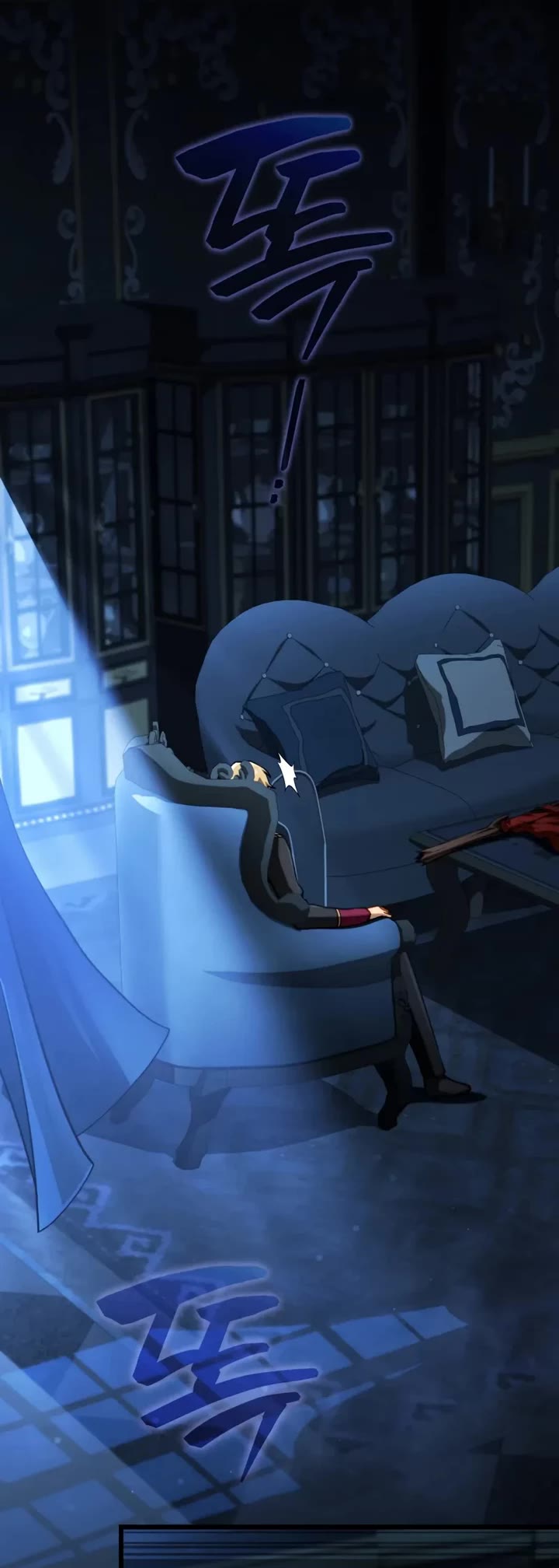 I Became the First Prince: Legend of Sword's Song chapter 26 page 54