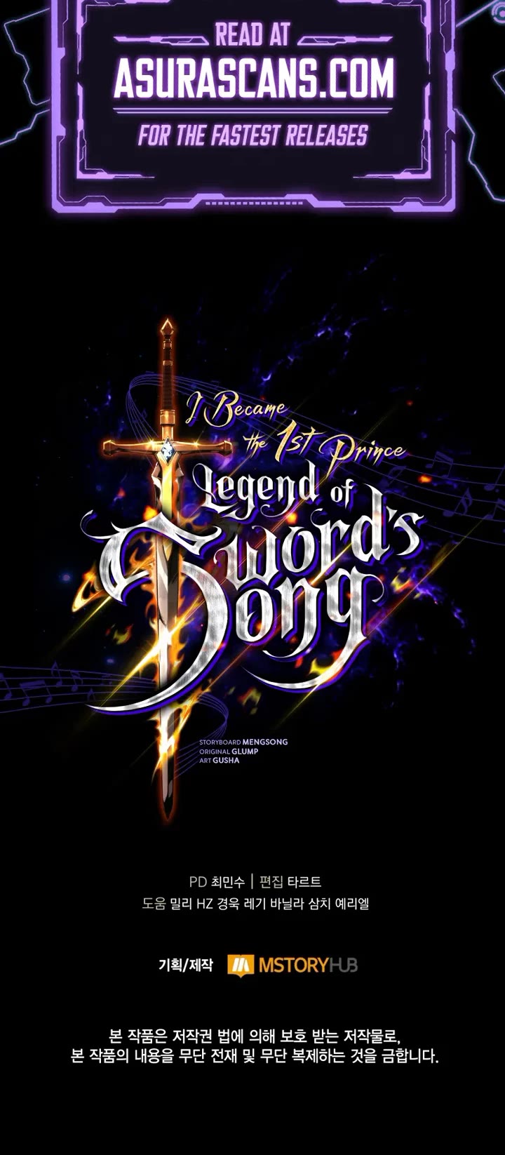 I Became the First Prince: Legend of Sword's Song chapter 26 page 58