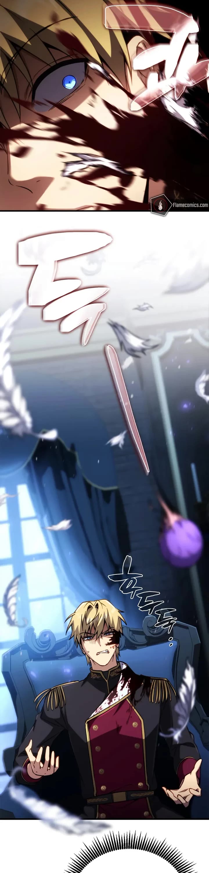 I Became the First Prince: Legend of Sword's Song chapter 27 page 13