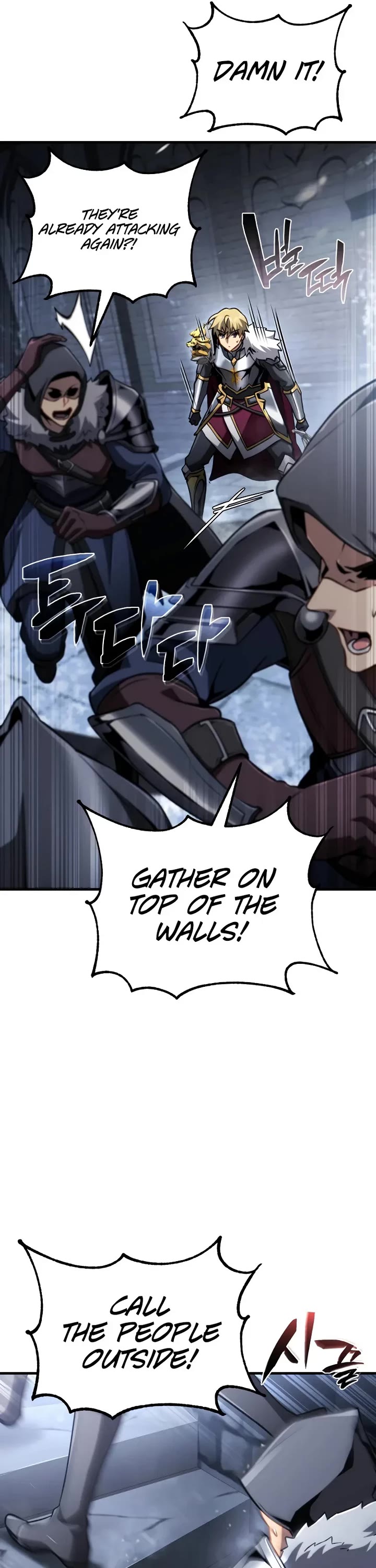 I Became the First Prince: Legend of Sword's Song chapter 27 page 31