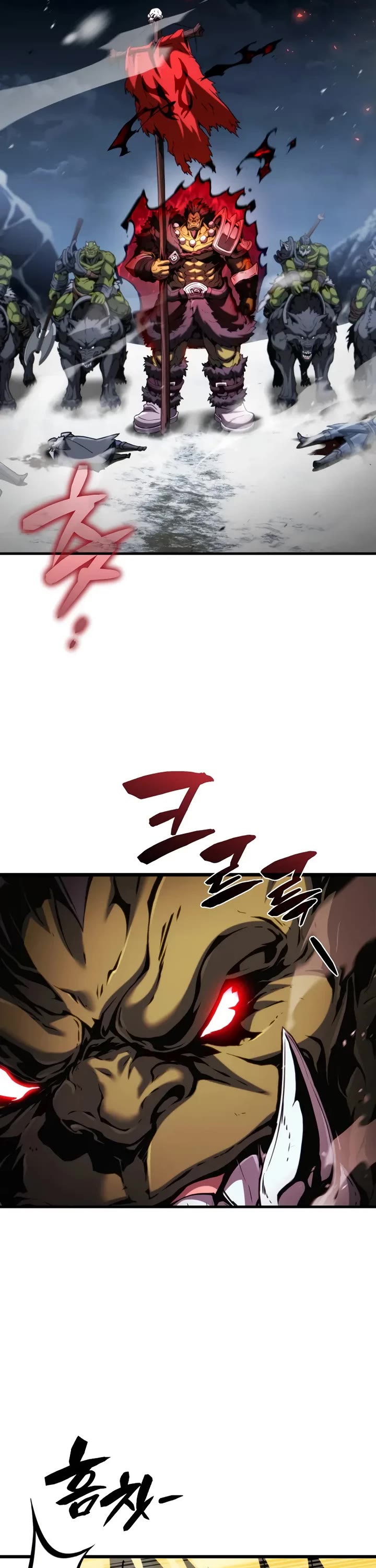 I Became the First Prince: Legend of Sword's Song chapter 27 page 57