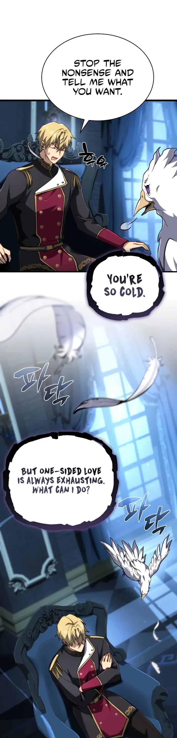 I Became the First Prince: Legend of Sword's Song chapter 27 page 8