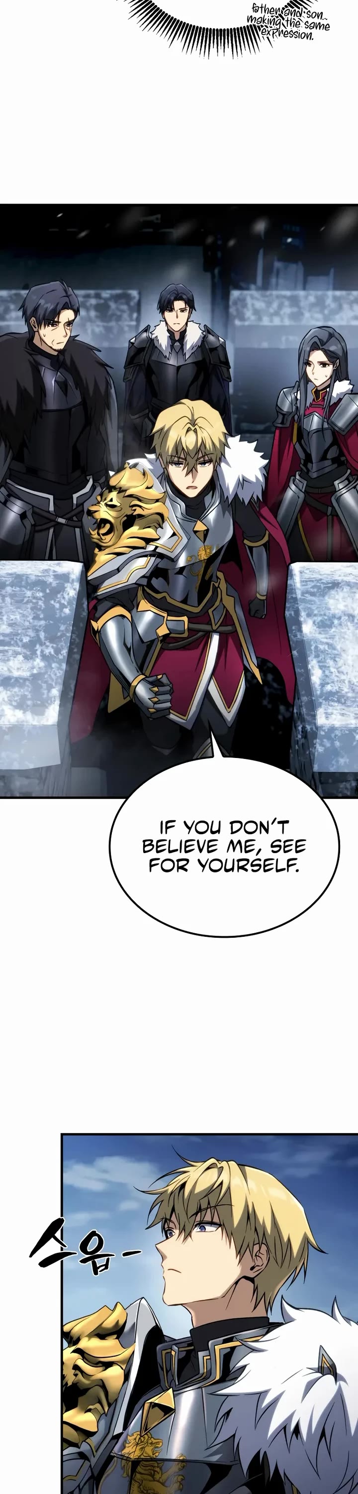 I Became the First Prince: Legend of Sword's Song chapter 28 page 3