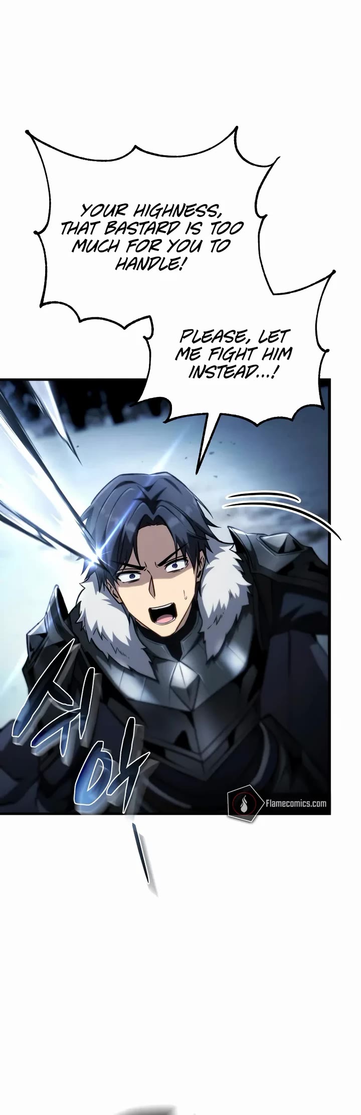 I Became the First Prince: Legend of Sword's Song chapter 28 page 35