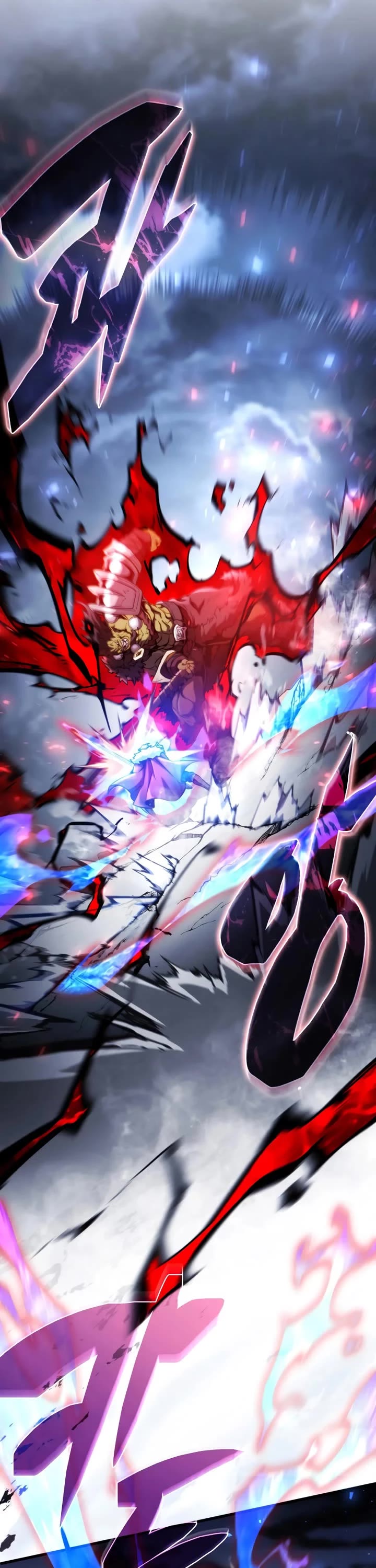 I Became the First Prince: Legend of Sword's Song chapter 29 page 12